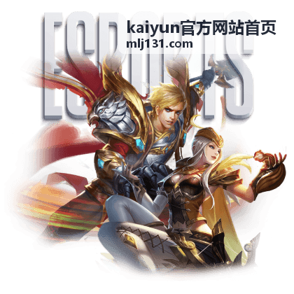 kaiyun官方网站首页 安全防护专题