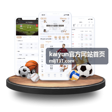 高效协作的背后：用户真实体验分享
